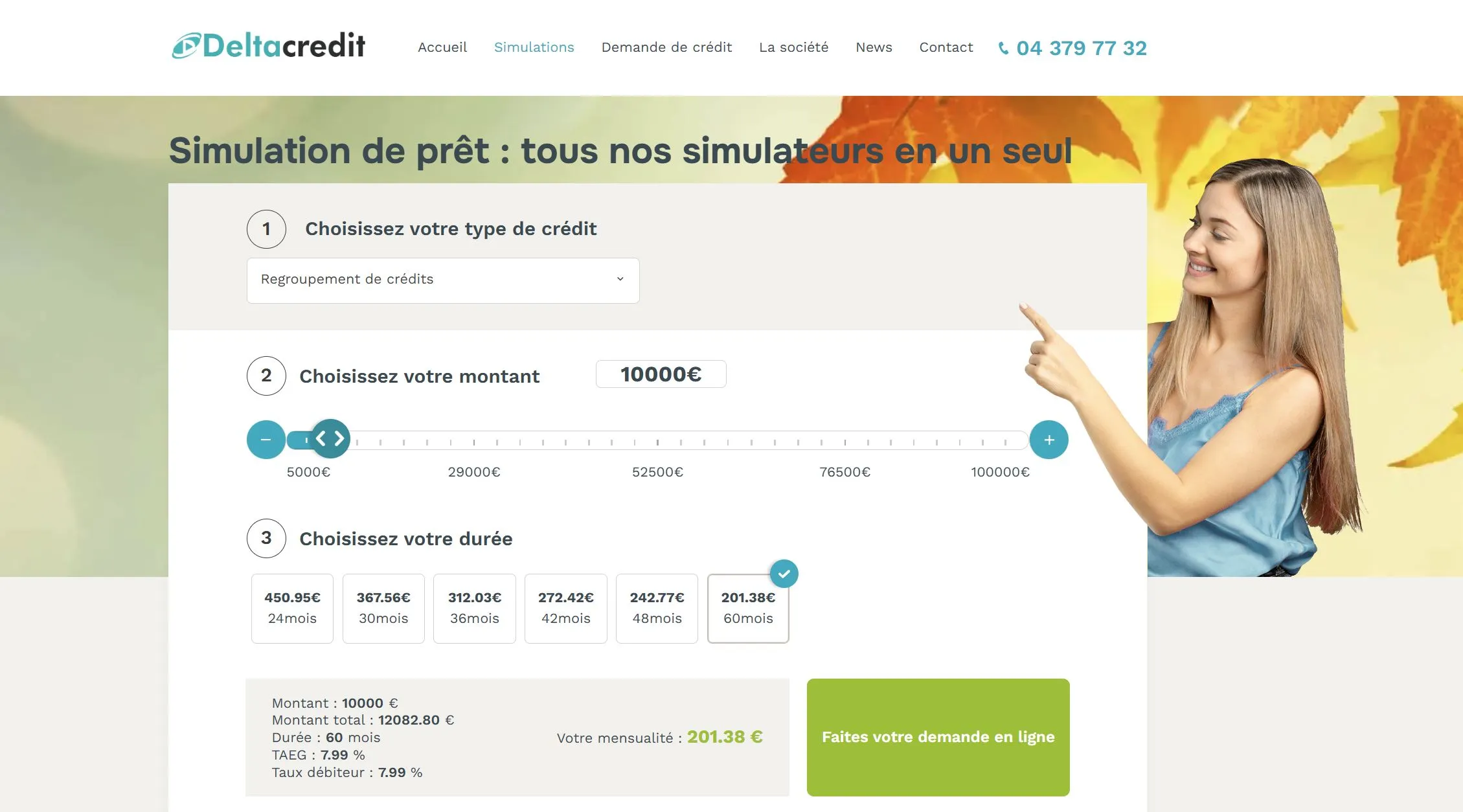 simulation de pret en ligne